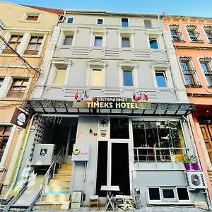 oteli̇ zi̇yaret edi̇n